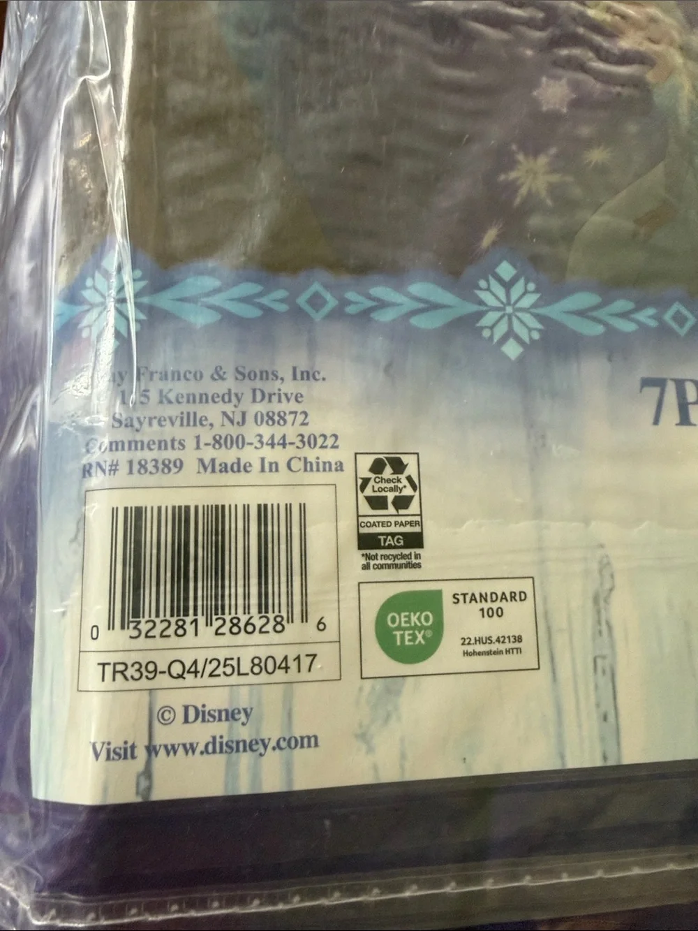 Disney Frozen Elsa & Anna 7 piece full bed set (comforter, sheets, pillowcases)
